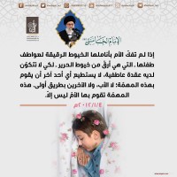 صور متفرقة